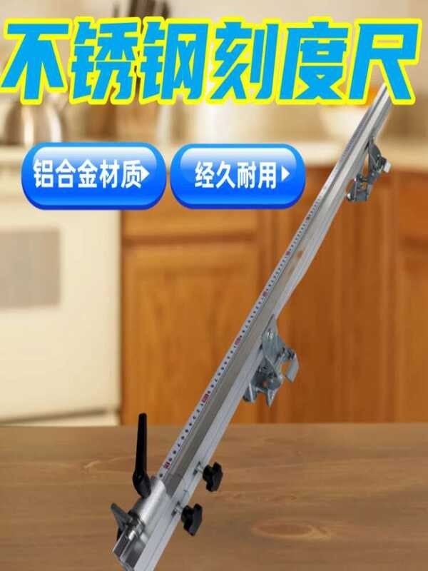 Aluminum 1 Alloy Wooorking Backer Ruler Positioner Push Stick Flip ...