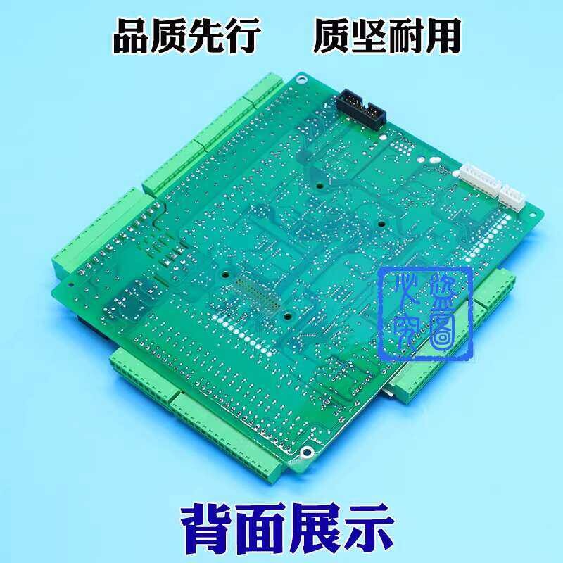 Monarch System Control Cabinet Inverter Motherboard MCTC-MCB-G/H ...