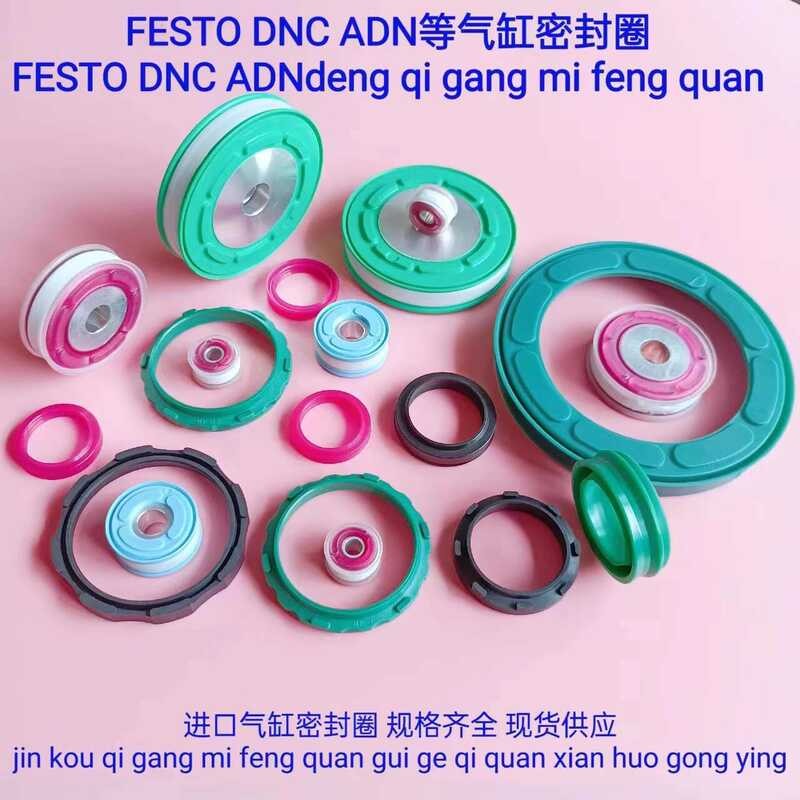 Festo plate na may magnetic ADN DSBC/DPRS piston silindro sealing ring ...