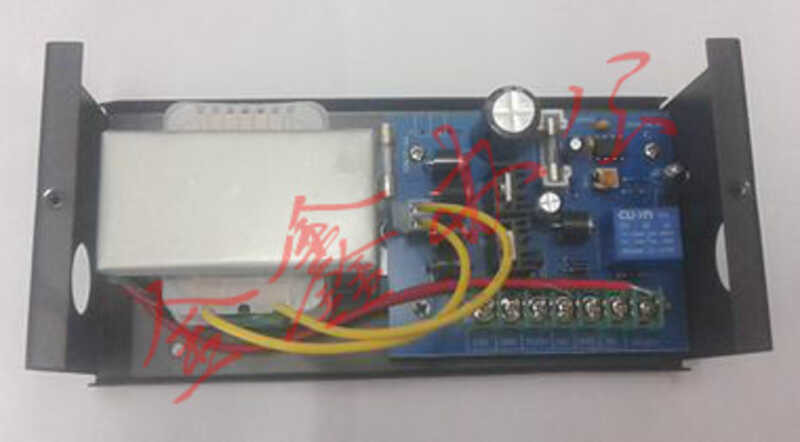 Access machine dedicated 12V5A controller transformer access control ...