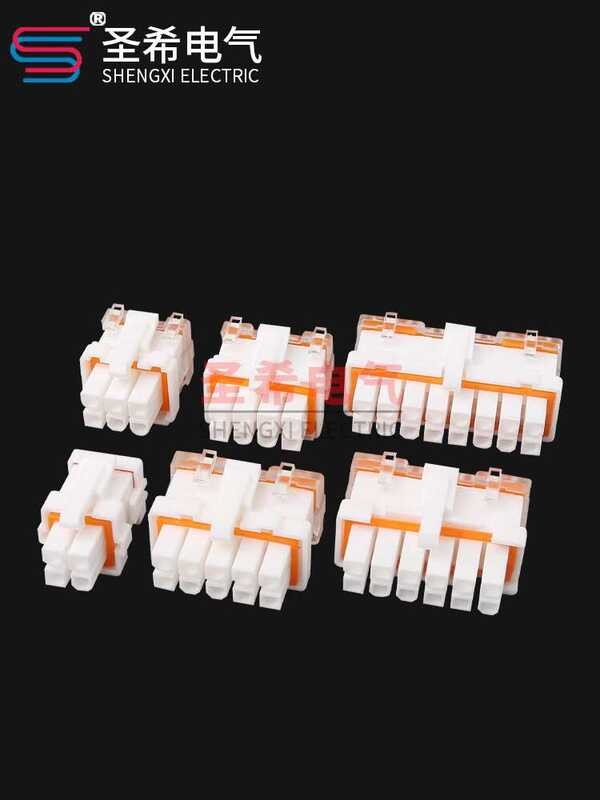 5557 Waterproof 3901-2040 Electric Vehicle Car Connector Docking Plug ...