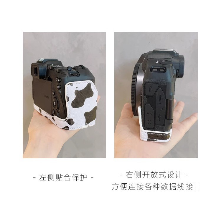 Canon RP PU Leather Half Camera Bag Case For Canon EOS R8 RP Leather ...