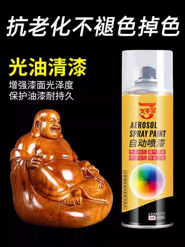 Clear Coat Automatic Hand Spray Paint Transparent Waterproof Gloss ...