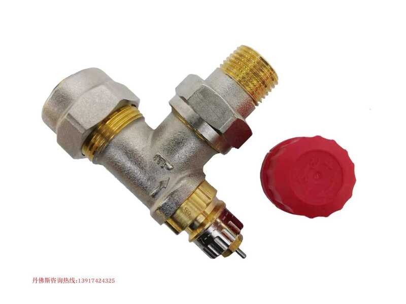 Danfoss Internal and External Thread Inlet Angle Straight H Radiator ...