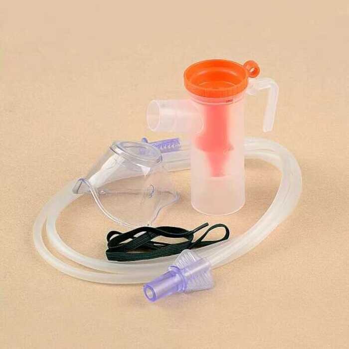Cat * Pet Dog Nasal Spray Atomizer Cough Machine Special Cup Set As ...