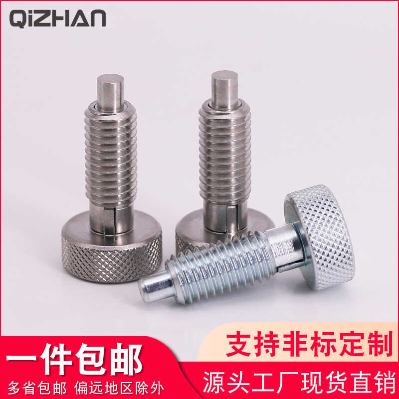 Knurled Head Knob Plunger Indexing Telescopic Spring Pin Stop ...