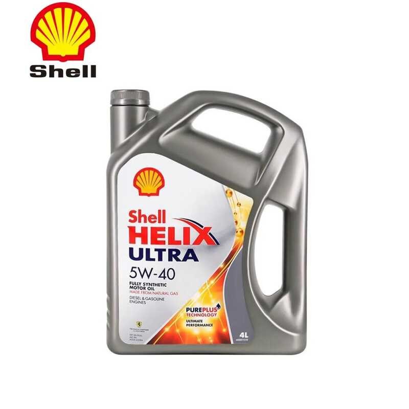 Shell Helix Ultra 5W40 Sn/Cf Fully Synthetic Engine Oil 4L | Shopee ...