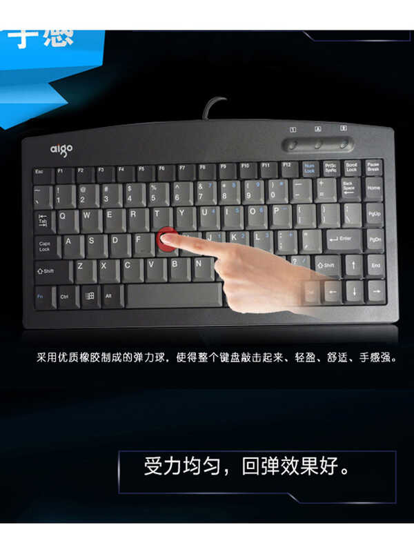 Original 8231 Keyboard PS2 Interface Control Small 88 Keys K8231 ...