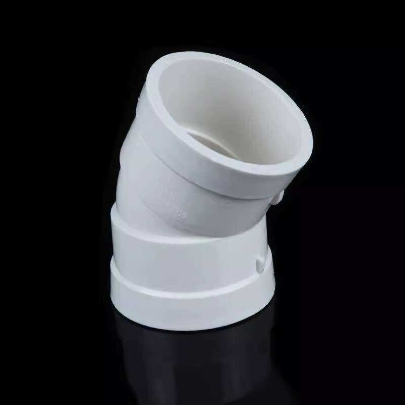 PVC Rotating Direct Offset Adjustable 180 ° Universal Elbow Joint ...