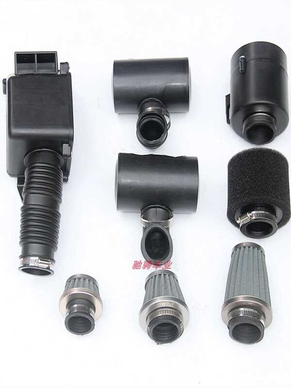 Beach bike accessories 150-250cc Big Bull air filter with curved mouth ...