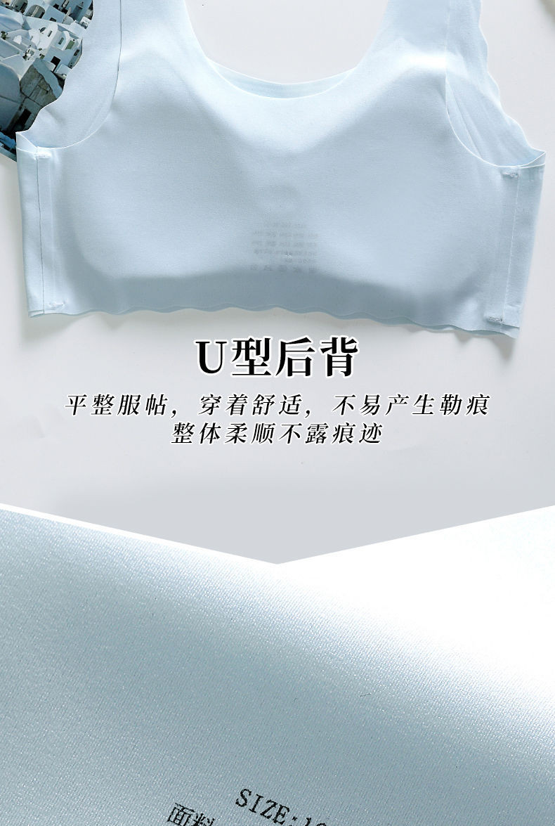 Fixed Cup Adolescent Children Vest Development Period Girl's Underwear ...