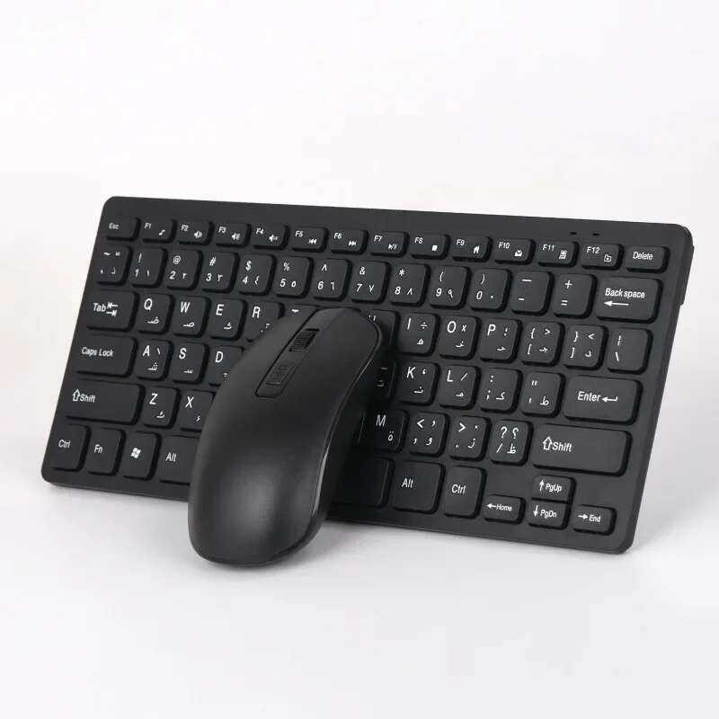 Language Arabic Keyboard E Combo Wireless Arabic Script Learning ...