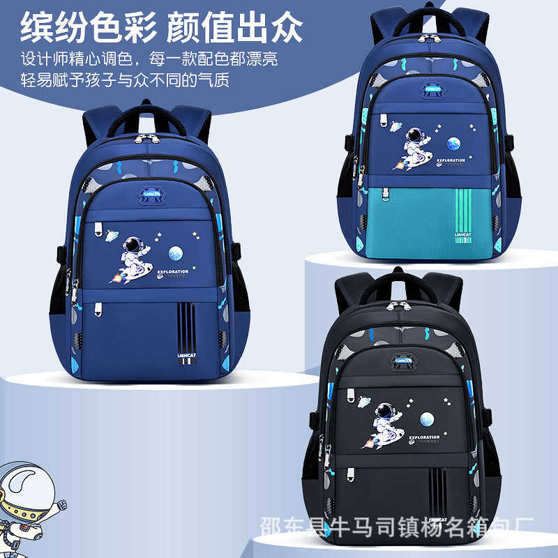 pack, Burden, Spine, , Backpack, Burden, Spine, , Burden, Spine ...