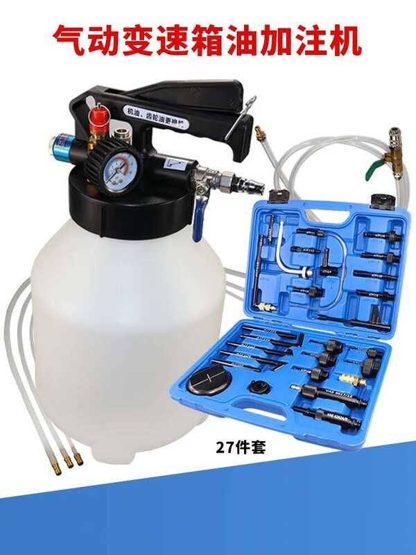 Pneumatic Filling Tool Replacement Machine Fully Synthetic Automatic ...