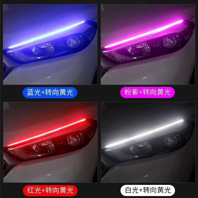 Start Scan Sequential Turn Signal Ultra-thin Waterproof Modified ...