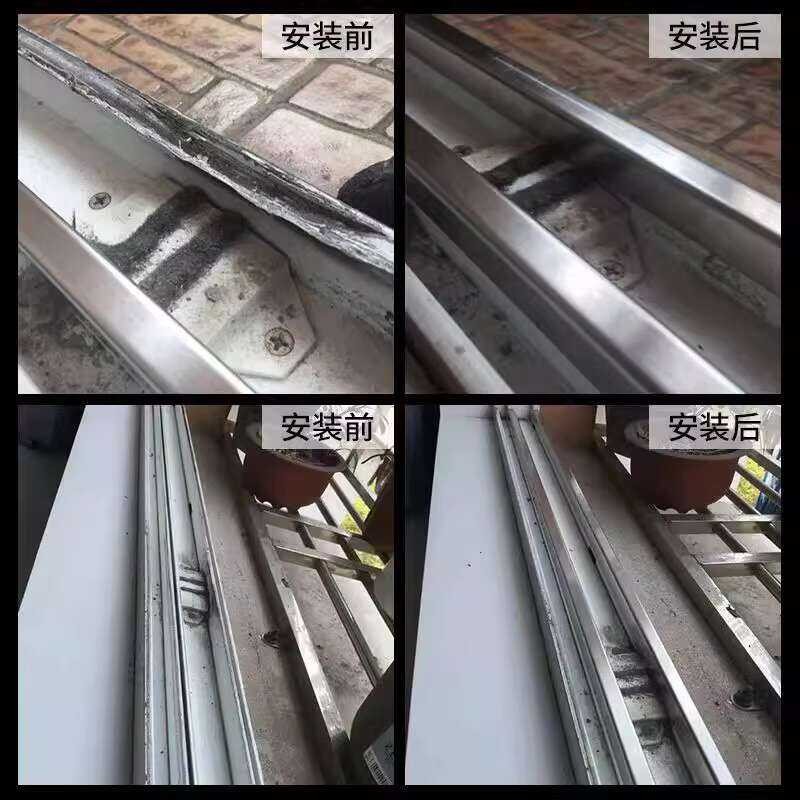 Door and Repair Slot Stainless Track Guide Rail Old Plastic Steel ...