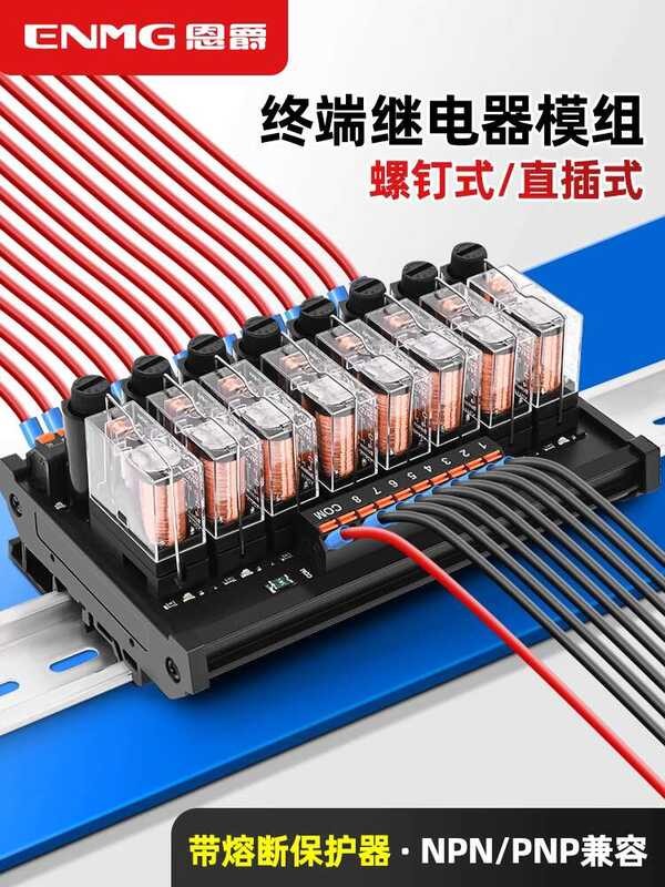 Enjue G2R Combination Intermediate Rel Module Integrated Signal Control ...
