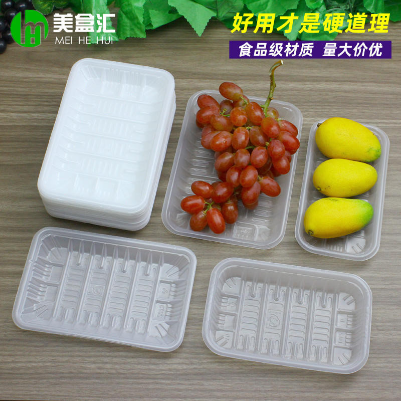 100 Pieces ///Supermarket Translucent Fresh Tray Fruit Meat Packaging ...