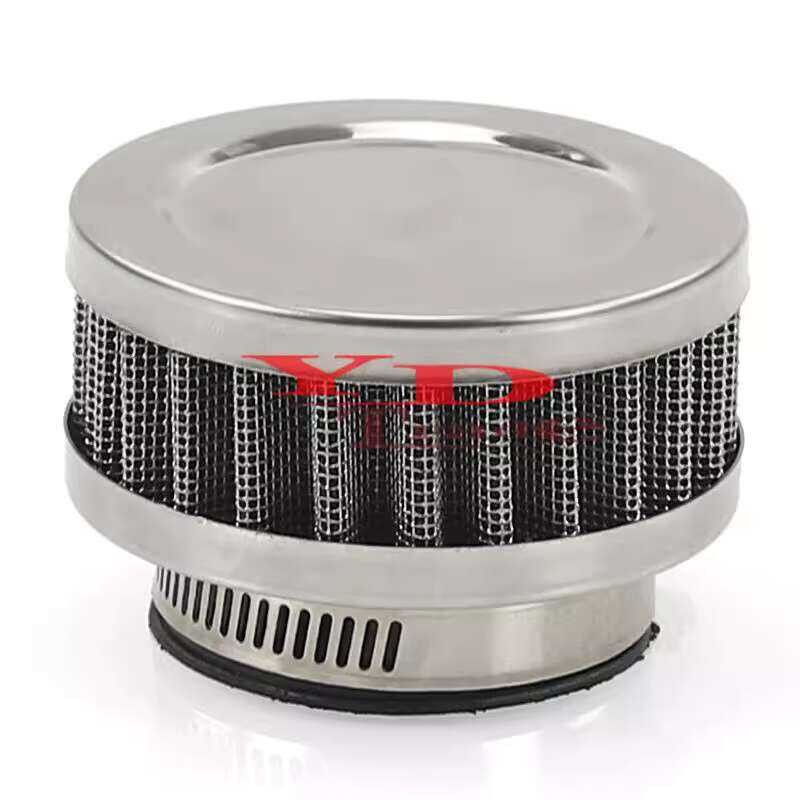 bike ATV off-road beach motorcycle air filter engine 35-60mm filter ...