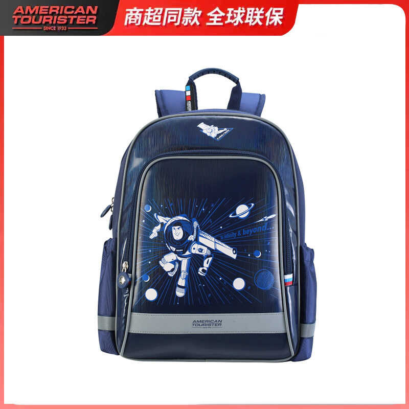 Backpack At/Meilu Nd0 Boys And Girls Lightweight Waterproof Backpack ...