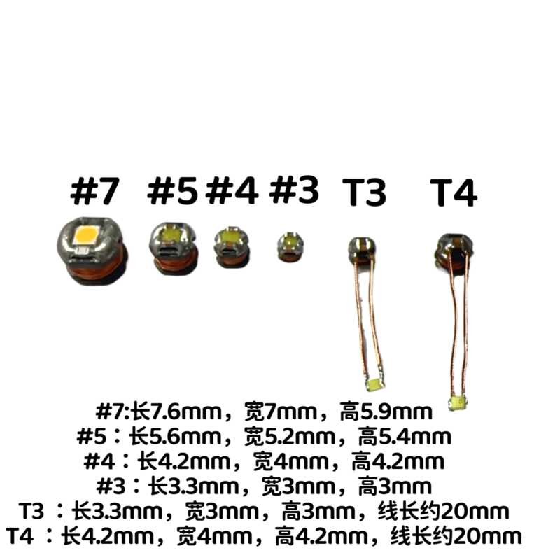 ☑♥ [Ultra Long Range Bead] LBASE Dedicated Bead Waterproof Wireless ...