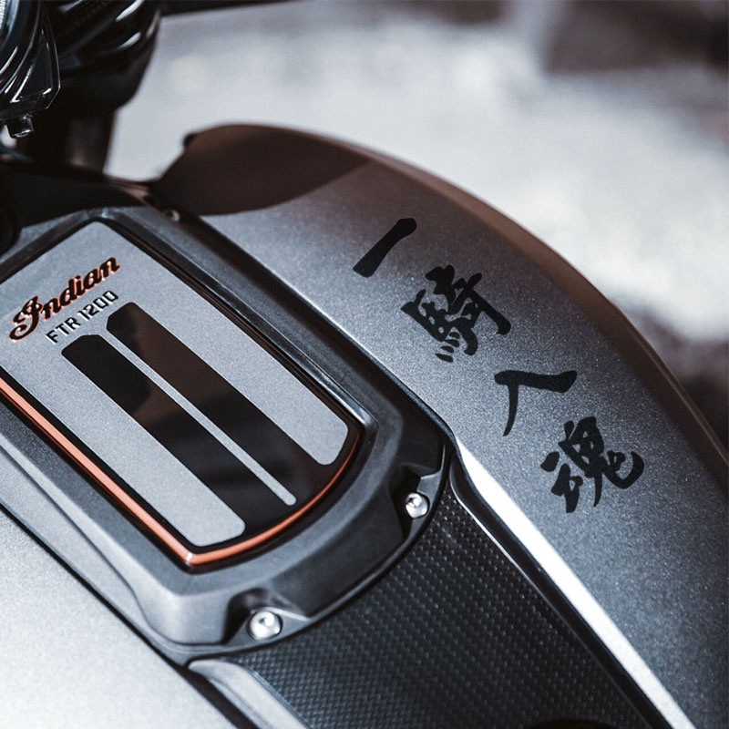 Motor Japanese Sticker for Motorcycle Waterproof Stickers Japan Text ...