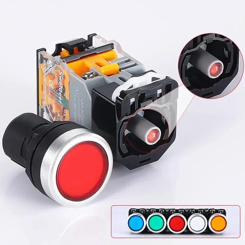 Round Power Button Switch Selector Knob Rotary Switch Latching ...