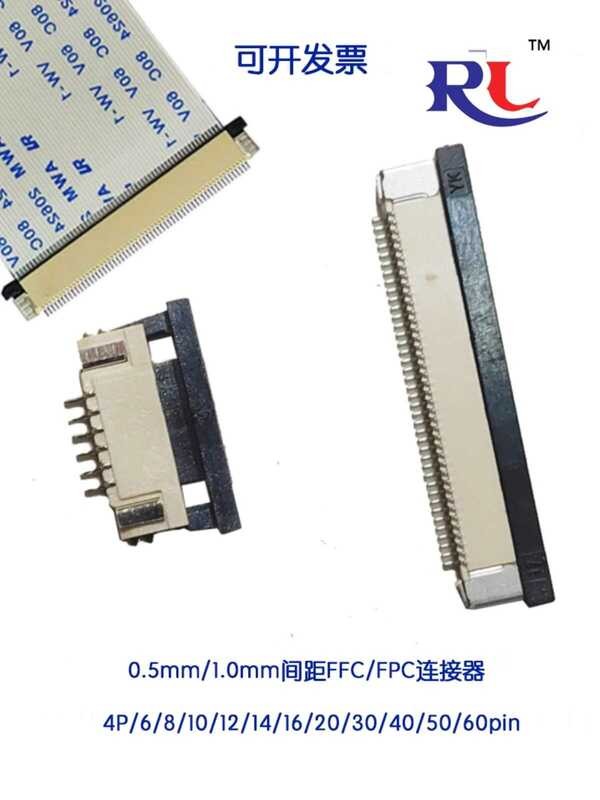 0.5/1.0 Connector FPC/FFC Ribbon Cable Socket Drawer Type 4/6/8/12/24 ...