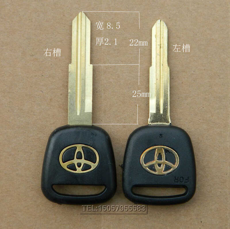 Tanga ng Copper standard Feng Tian Wai double groove blank key embryo ...
