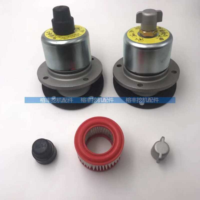 Kobelco 200/230/250/350-6E-8 Breathing Filter Element Exhaust Valve ...