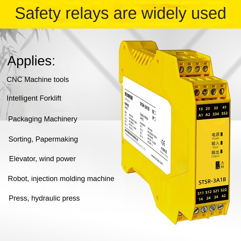 Safety Relay STSR-3A1BN Safety Grille Emergency Stop Switch Two-Hand ...