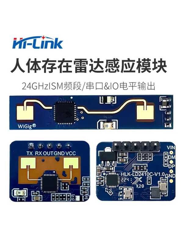 24G human presence sensing radar millimeter wave sensor module LD2410B ...