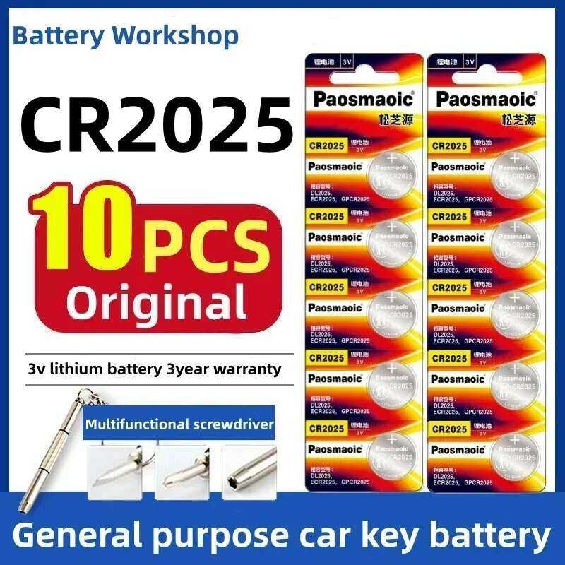 cr 2025 CR2025 3V DL2025 BR2025 LM2025 KCR5029 Lithium Battery Button ...