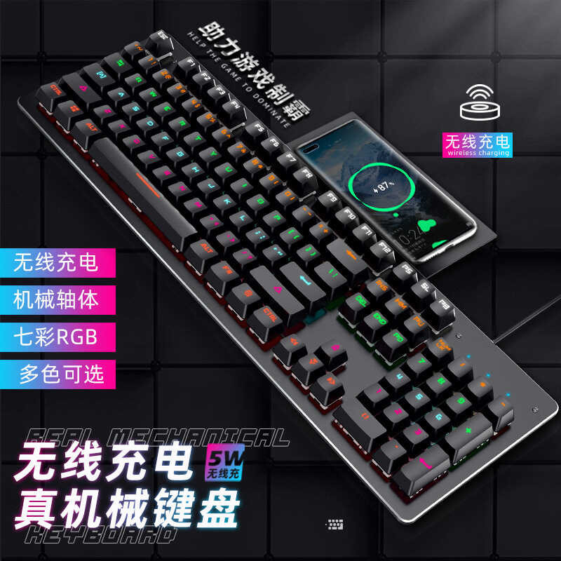 9A Crack Rk900 Wireless Charging Mechanical Keyboard Gaming 104 Keys ...