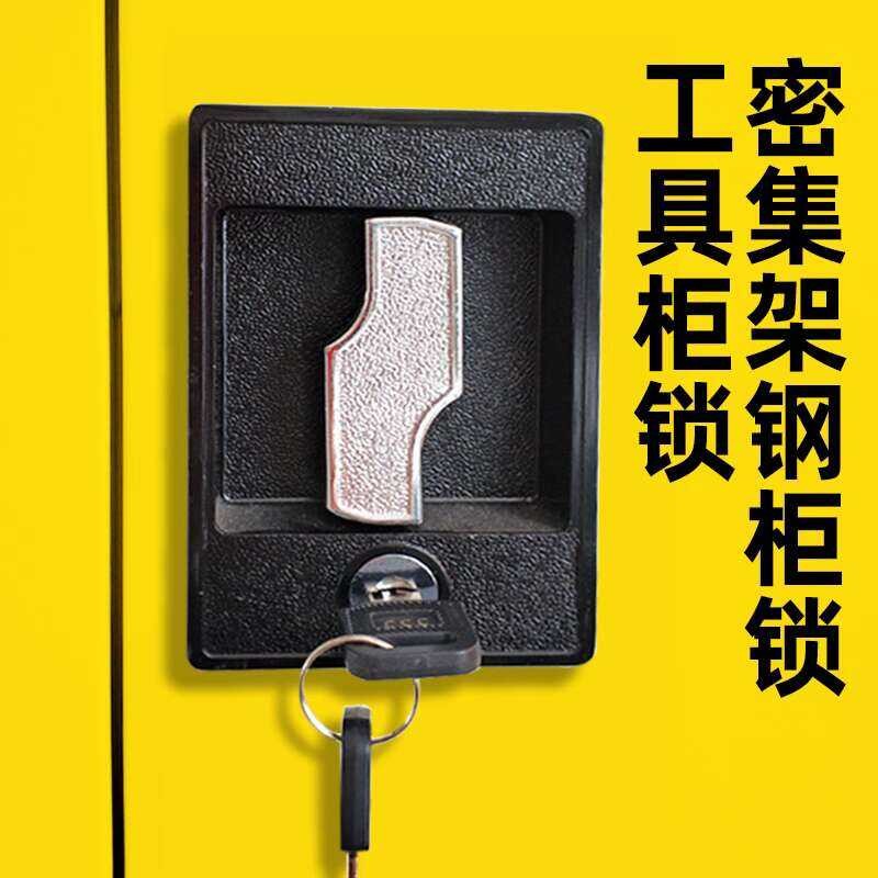 Luxury Lightning Heavy Duty Tool File Iron Cabinet Black Dense Rack ...