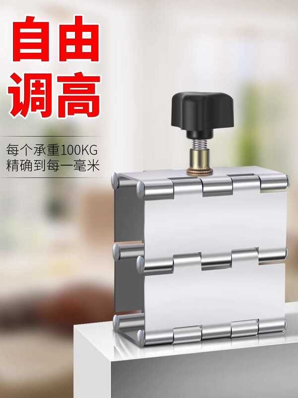 Adjuster Leveling Increase Pad Tile Laying Height Adjustment Tool Magic ...