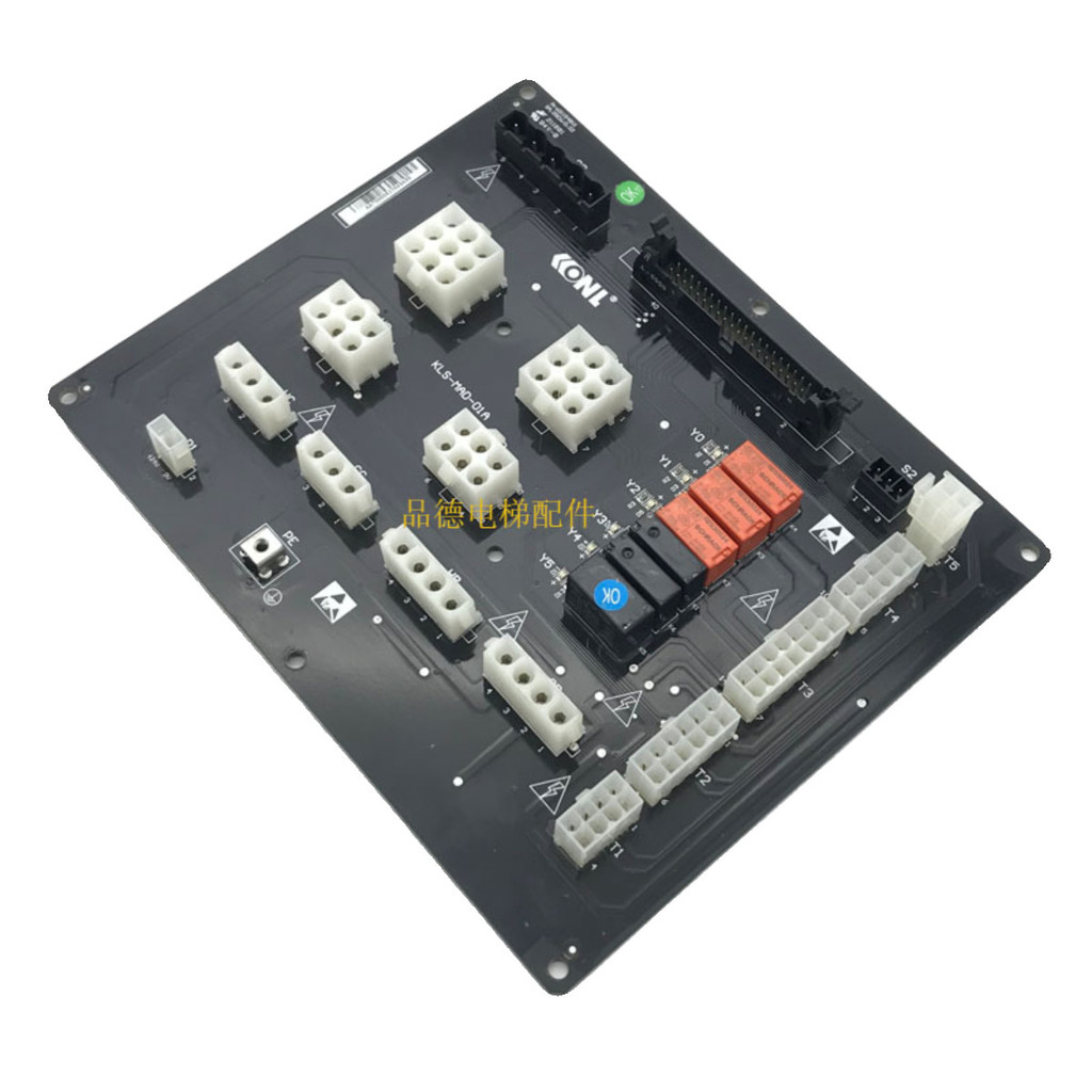 Original Kangli Elevator Accessory Plugin Interface Board KLS-MAD-01A ...