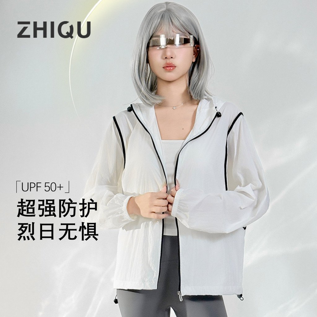 Great And Beautiful Sun Protection Clothes For Women 2025 New UV Proof ...