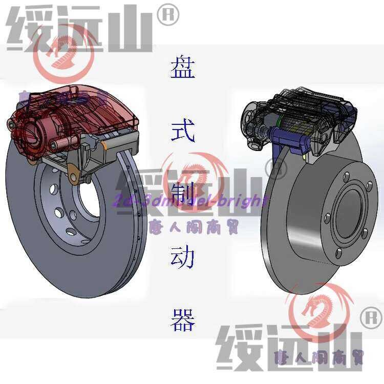 Car Floating Caliper Disc Brake Assembly Brake System Industrial Design ...