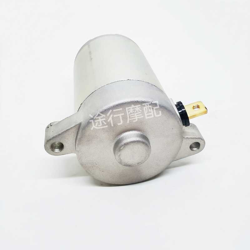 ☑☑ Compatible with Suzuki Swift EN125-2A/2E/2F/3E/3F/EN150-A Motorcycle ...