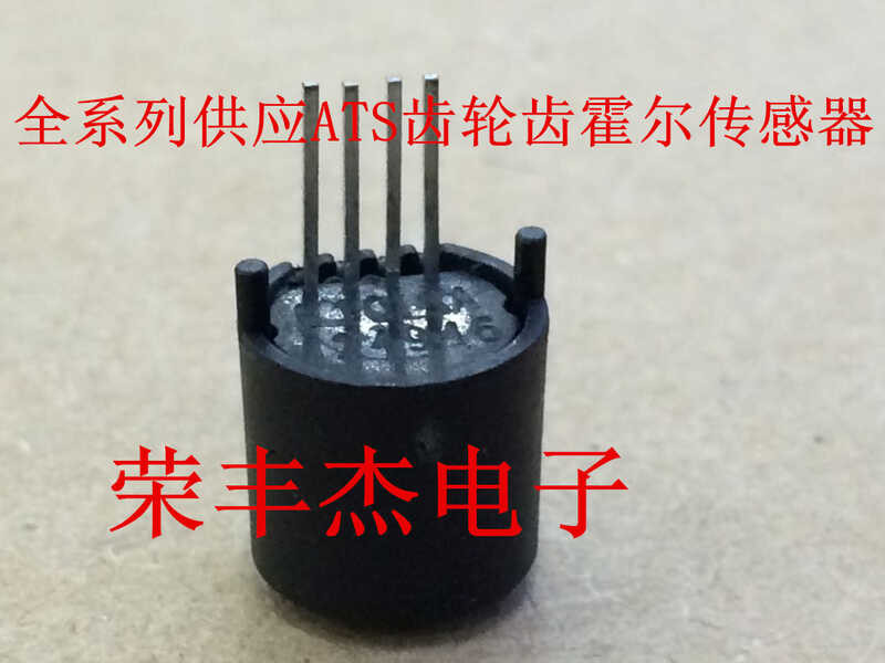 ATS610LSA ATS610LSC Effect Gear Sensor IC ATS Full Series Hall | Shopee ...