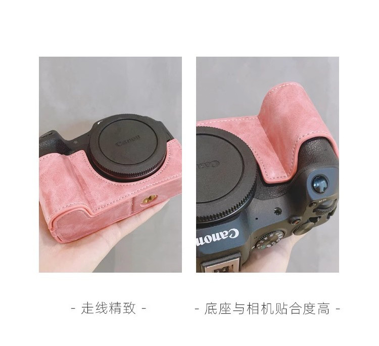 Canon RP PU Leather Half Camera Bag Case For Canon EOS R8 RP Leather ...