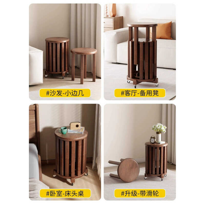 Solid Wood Stackable Combination New Chinese Style Wooden for Home ...