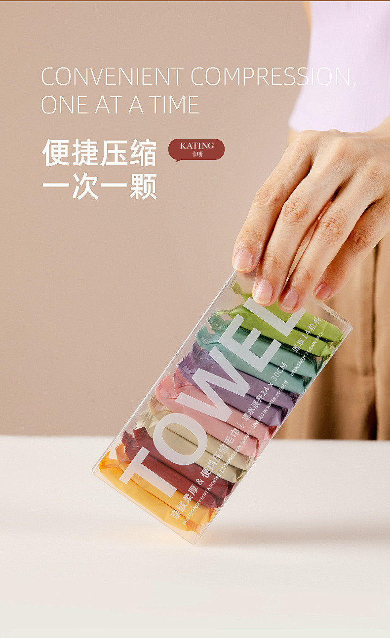New disposable compressed towel travel convenient box thickened ...