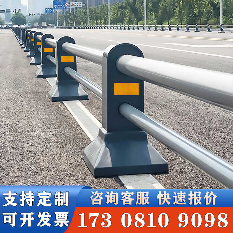 ☑☑ Municipal Road Machine Non-Separation Pedestrian and Vehicle ...
