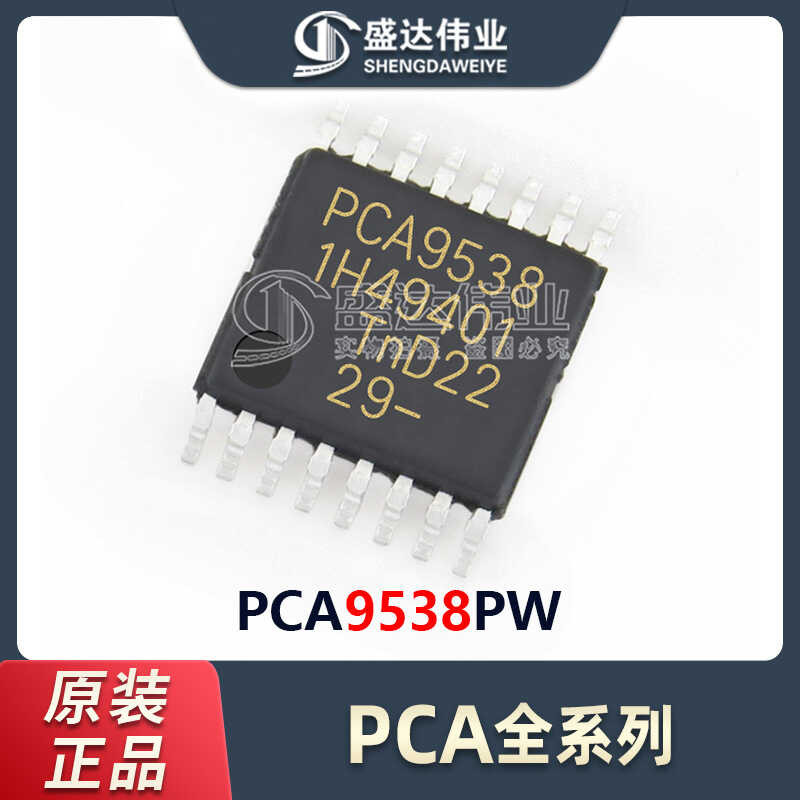 Original Pca9538pw Pca9538 Package Sop-16 Interface - I/O Expander ...