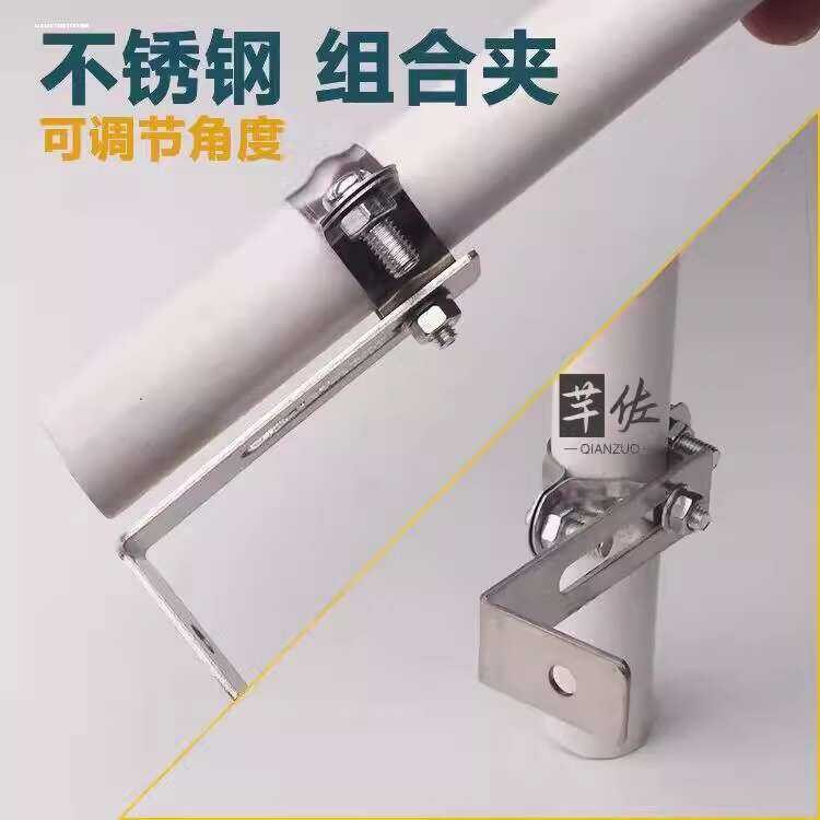 steel pipe Stainless clamp and bracket for fixing water pipes ...