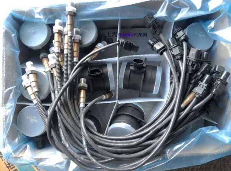 Fit for Mg Ruiteng GS Roewe RX 5 air flow meter, front sensor, rear ...