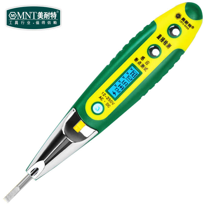 Japan MUJI Ε Test Pen Multi-Function Digital Display Grooving Blade ...