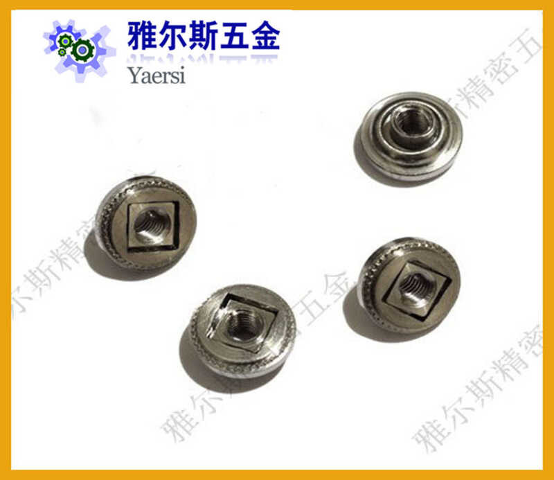 ¤ Stainless Steel Floating Rivet Error Adjustment Precision Equipment ...